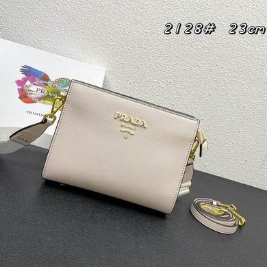 Replica Prada Bags 2128 23X18X9cm XM 5