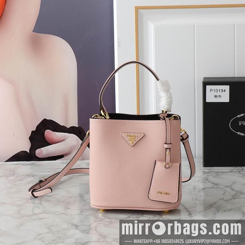 Replica Prada Bags 1019 20cm XMY 3