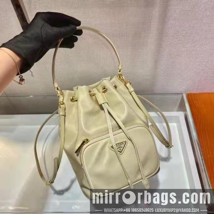 Replica Prada Bags 1BH038 18X23X12cm XM 2