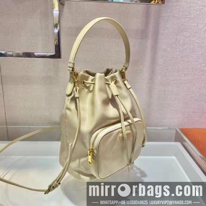 Replica Prada Bags 1BH038 18X23X12cm XM 2