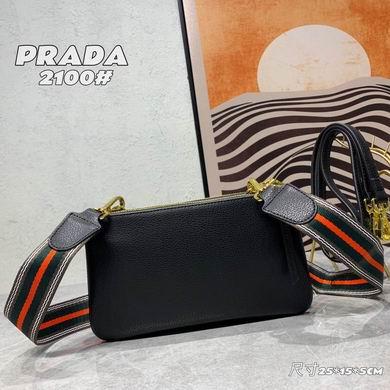 Replica Prada Bags 2100 25X15X5cm XM 7
