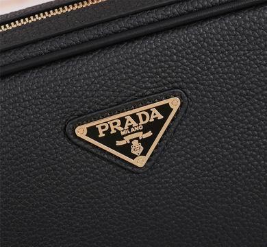 Replica Prada Bags 8323-4 26X16X5cm WP
