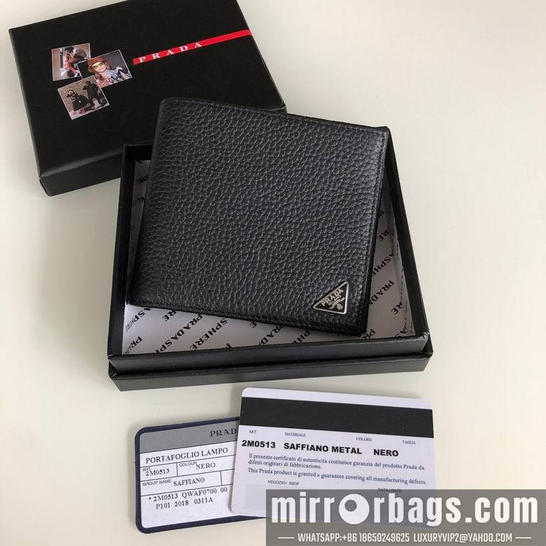 Replica Prada Bags 2M0513 11X9.5cm YG 7