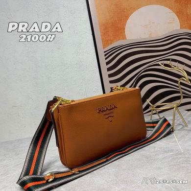 Replica Prada Bags 2100 25X15X5cm XM 2