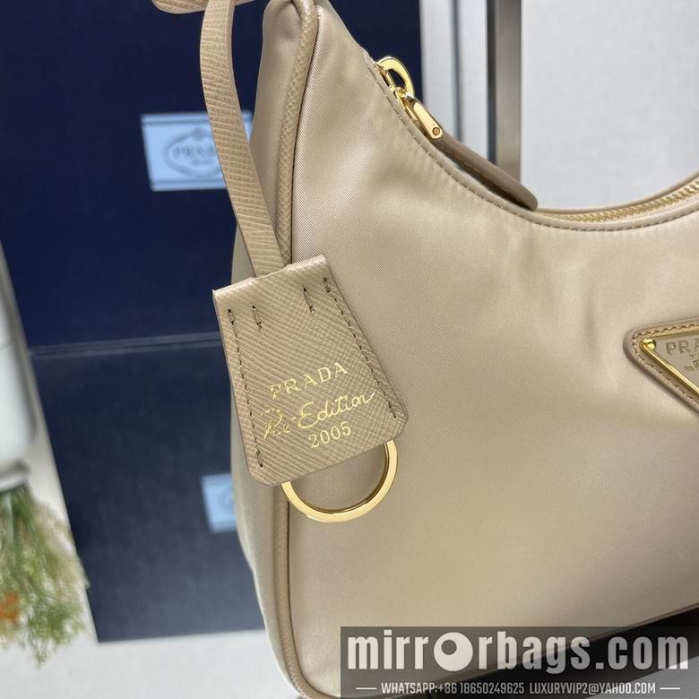 Replica Prada Bags 1NE204 22X18X6.5cm YG 4
