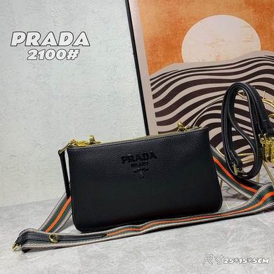 Replica Prada Bags 2100 25X15X5cm XM 7