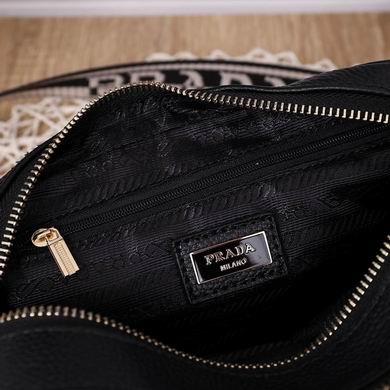Replica Prada Bags 0838 22x14x8.5cm YG 1