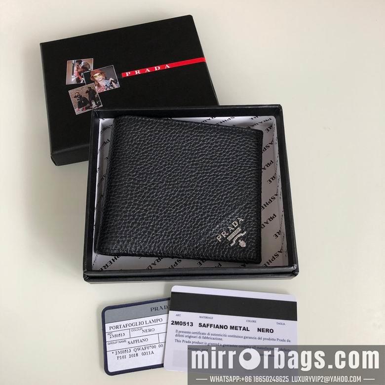 Replica Prada Bags 2M0513 11X9.5cm YG 5