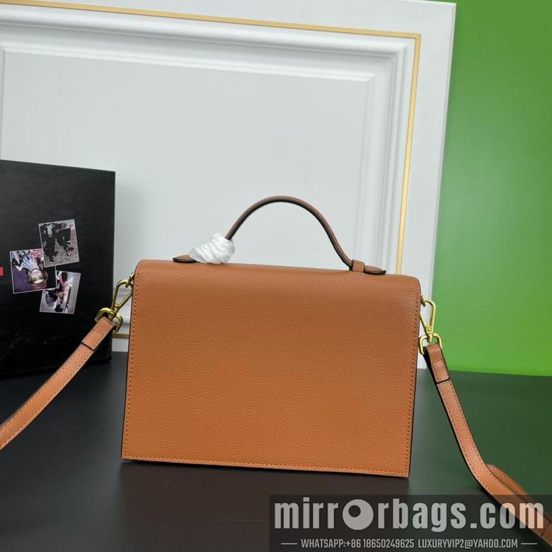 Replica Prada Bags 2130 26X18X7cm XM 5
