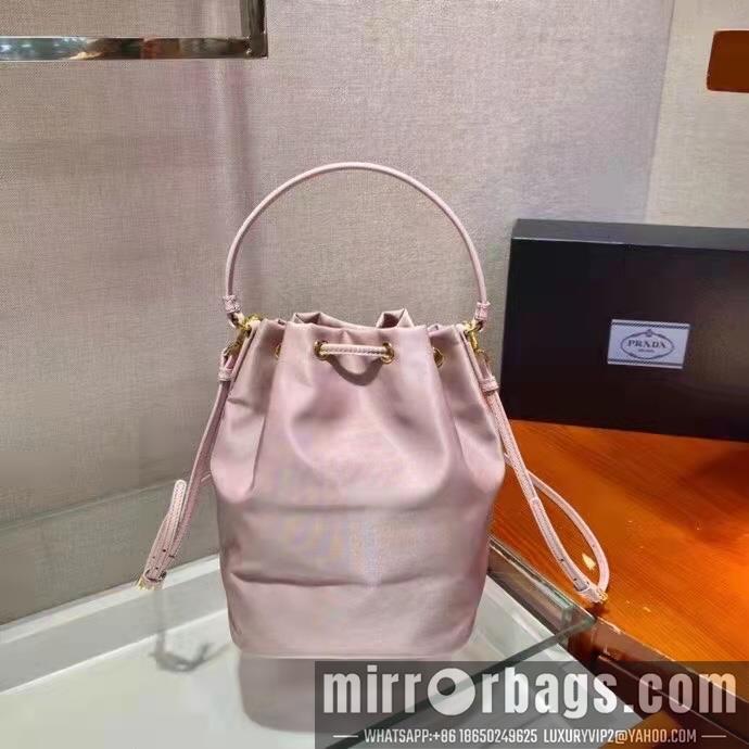 Replica Prada Bags 1BH038 18X23X12cm XM 5