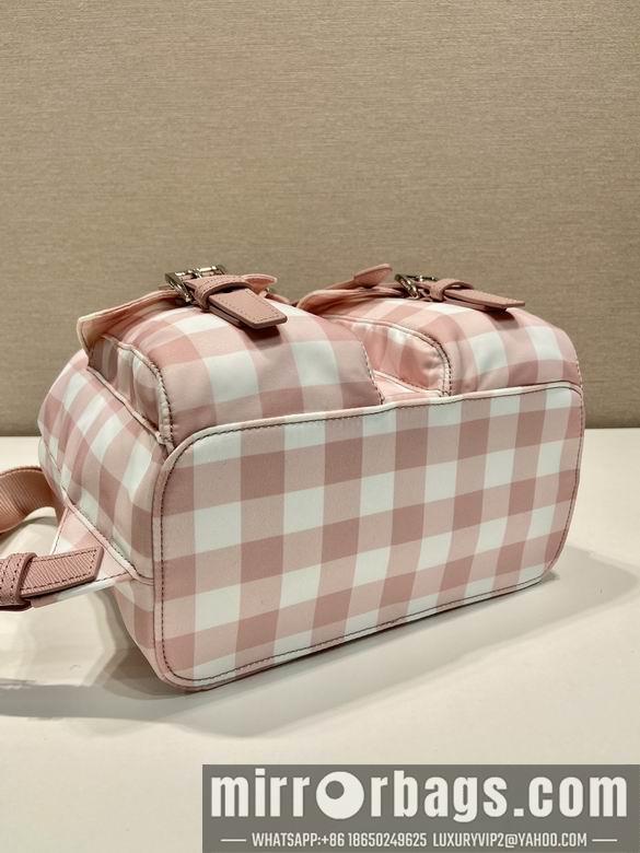 Replica Prada Bags 1BZ671BZ677 28X23.5X12cm XM 3colour