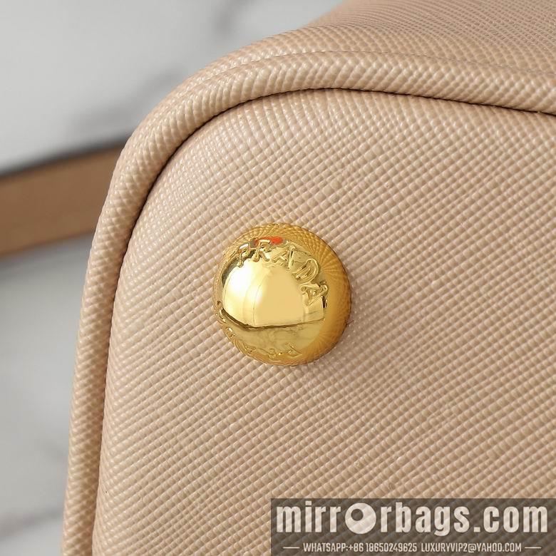 Replica Prada Bags 1019 20cm XMY 2