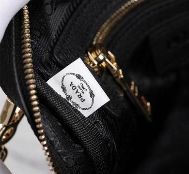 Replica Prada Bags 8323-4 26X16X5cm WP