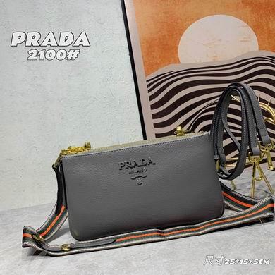 Replica Prada Bags 2100 25X15X5cm XM 6
