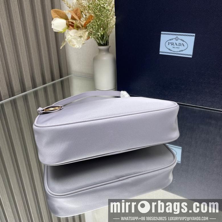 Replica Prada Bags 1NE204 22X18X6.5cm YG 1
