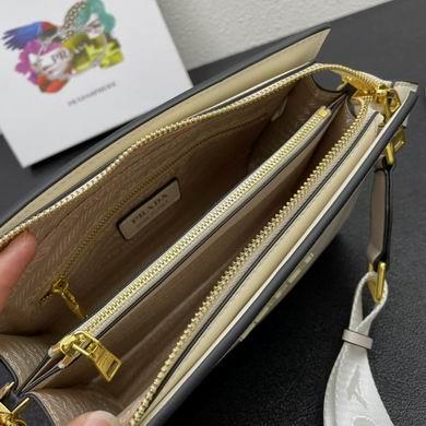 Replica Prada Bags 2128 23X18X9cm XM 5