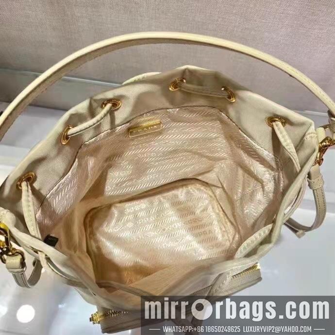 Replica Prada Bags 1BH038 18X23X12cm XM 2