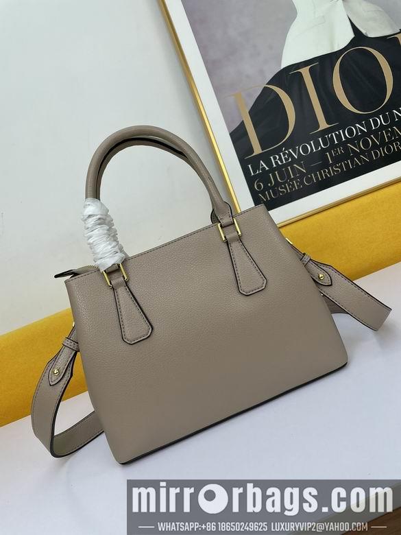 Replica Prada Bags WW5005 30X22X13