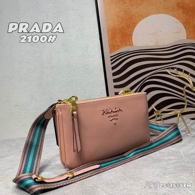 Replica Prada Bags 2100 25X15X5cm XM 5