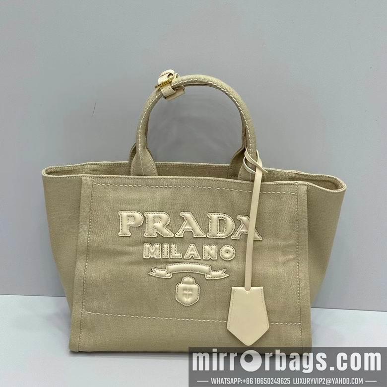 Replica Prada Bags 31X24X13cm 052907 YG 5