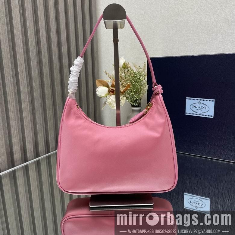 Replica Prada Bags 1NE204 22X18X6.5cm YG 5