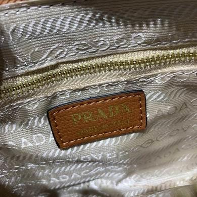 Replica Prada Bags 2100 25X15X5cm XM 2