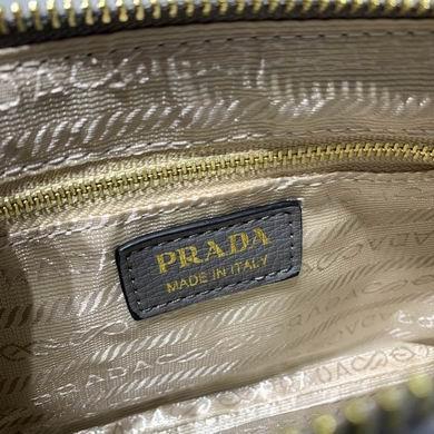 Replica Prada Bags 2100 25X15X5cm XM 6