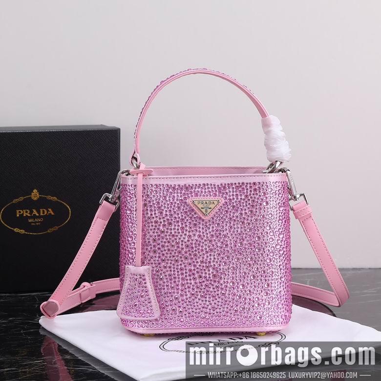 Replica Prada Bags 1012 16X21X10cm XM 2