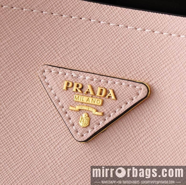 Replica Prada Bags 1020 23X23X13cm XMY 3