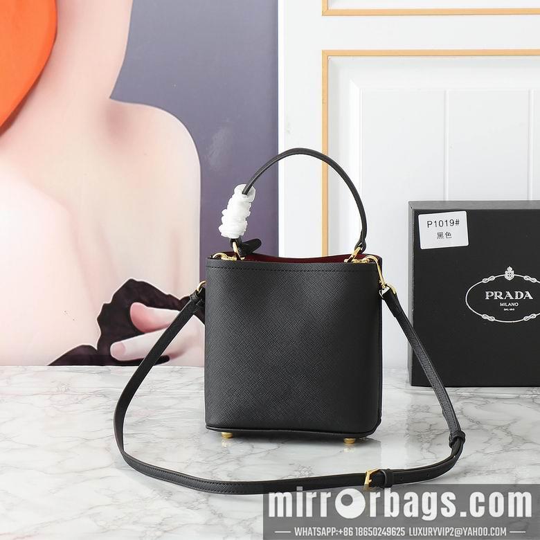 Replica Prada Bags 1019 20cm XMY 5