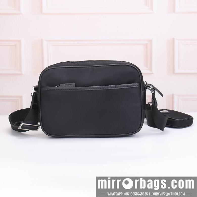 Replica Prada Bags 1048 23X16X7cm