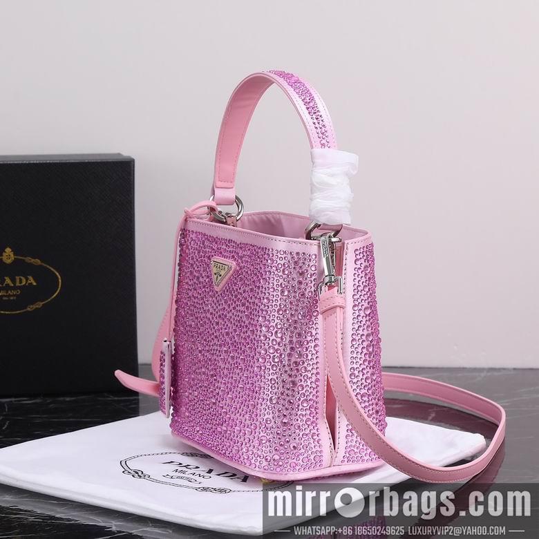 Replica Prada Bags 1012 16X21X10cm XM 2