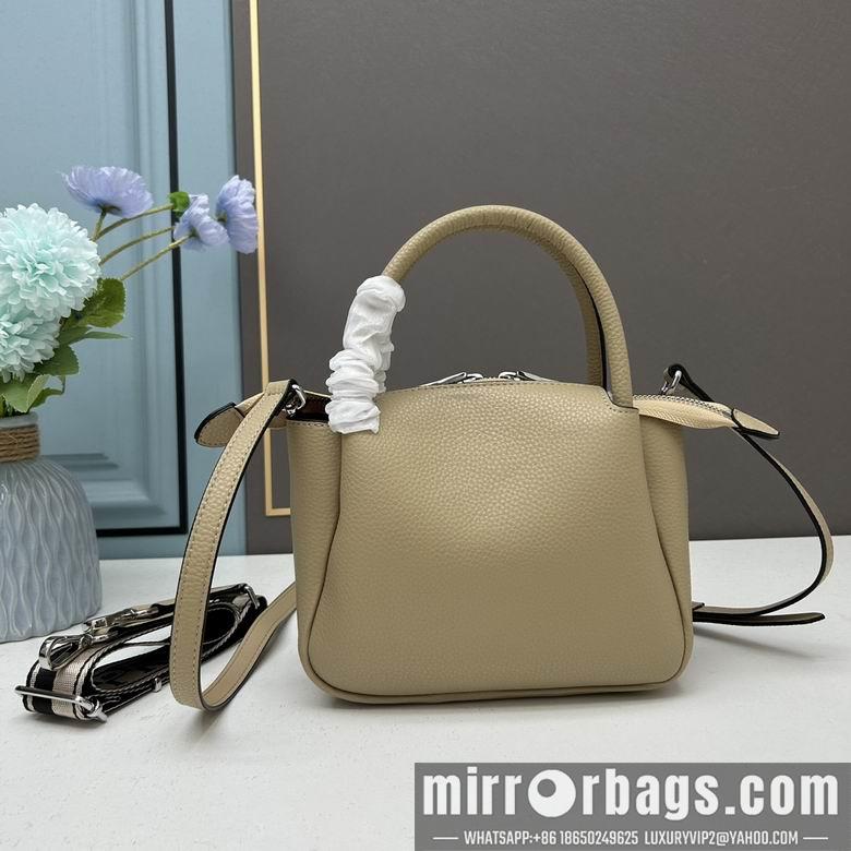 Replica Prada Bags 66205 23X21X10cm XM 5