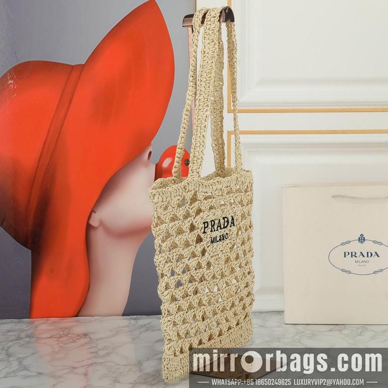 Replica Prada Bags 8523 30X31cm XMY 4