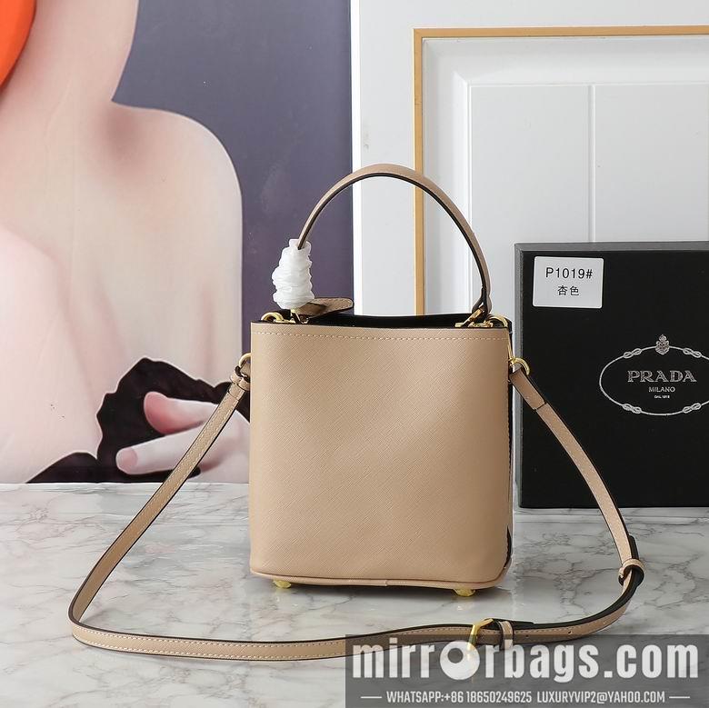 Replica Prada Bags 1019 20cm XMY 2