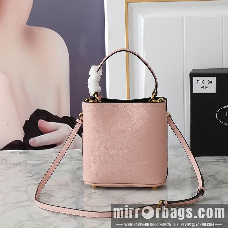 Replica Prada Bags 1019 20cm XMY 3