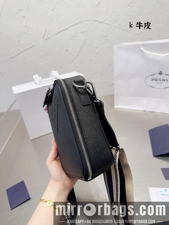 Replica Prada Bags 20X17cm 060117 DN