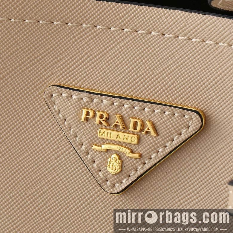 Replica Prada Bags 1019 20cm XMY 2