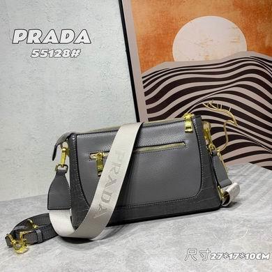 Replica Prada Bags 55128 27X17X10cm XM 4