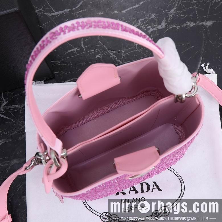 Replica Prada Bags 1012 16X21X10cm XM 2