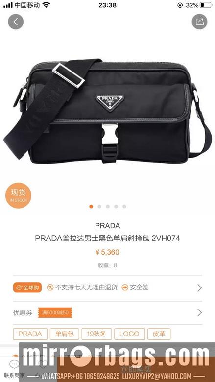 Replica Prada Bags 519-4 26X16X8cm WP