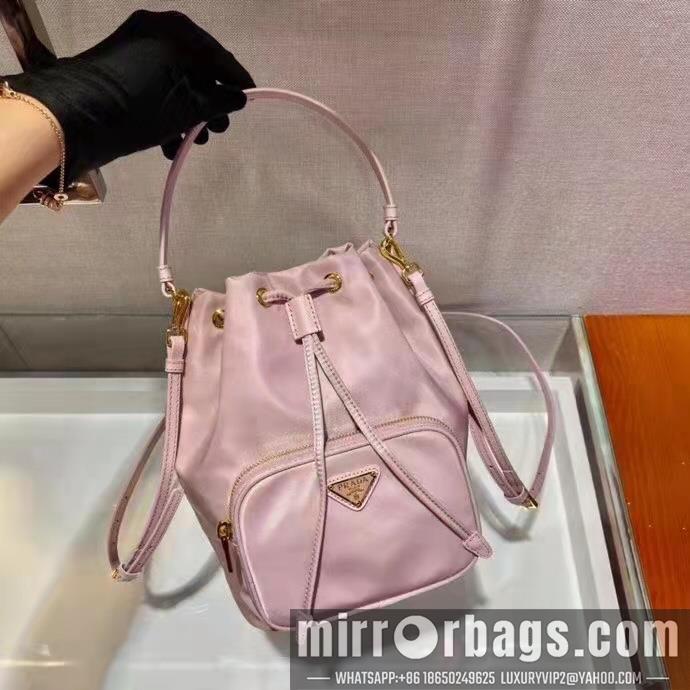 Replica Prada Bags 1BH038 18X23X12cm XM 5