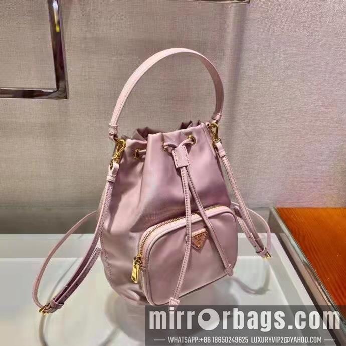 Replica Prada Bags 1BH038 18X23X12cm XM 5