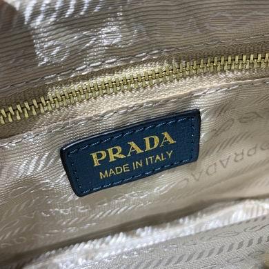 Replica Prada Bags 2100 25X15X5cm XM 1
