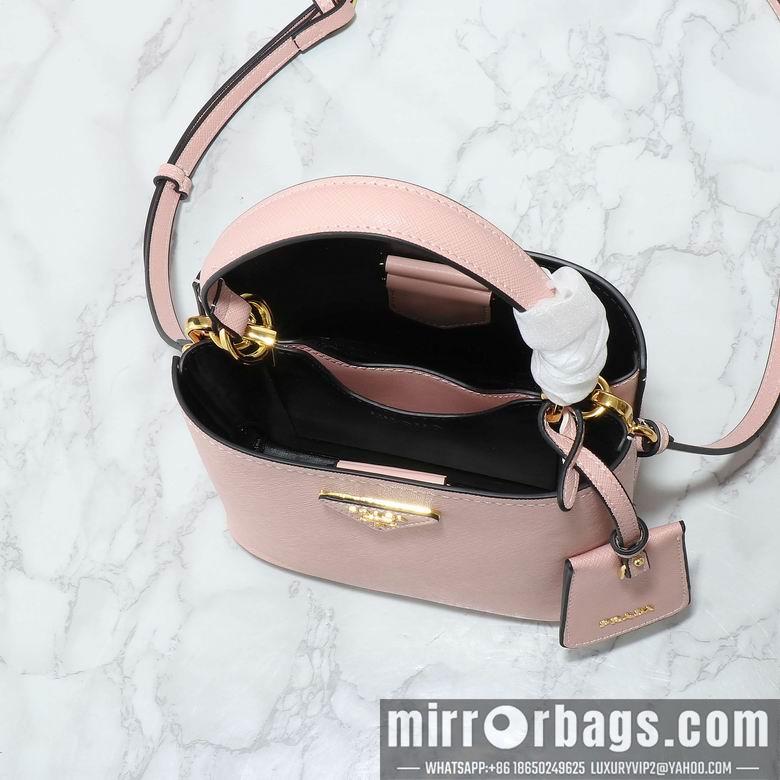 Replica Prada Bags 1019 20cm XMY 3