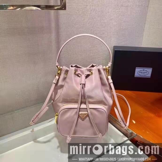 Replica Prada Bags 1BH038 18X23X12cm XM 5