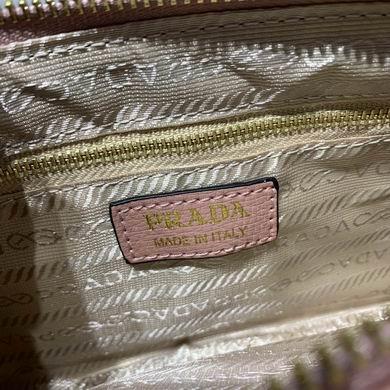 Replica Prada Bags 2100 25X15X5cm XM 5