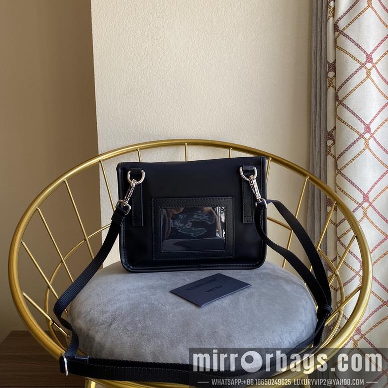 Replica Prada Bags 595-4 20X16X5cm WP
