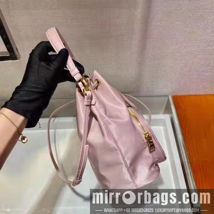 Replica Prada Bags 1BH038 18X23X12cm XM 5