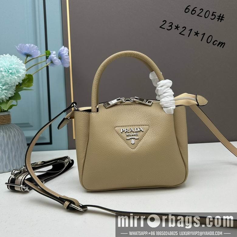 Replica Prada Bags 66205 23X21X10cm XM 5